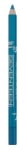 SEVENTEEN МОЛИВ ЗА ОЧИ SUPERSMOOTH WATERPROOF EYELINER ВОДОУСТОЙЧИВ 1.2ГР