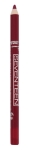 SEVENTEEN МОЛИВ ЗА УСТНИ SUPERSMOOTH WATERPROOF LIPLINER ВОДОУСТОЙЧИВ 1.2ГР