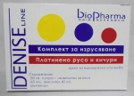 ДЕНИС СУПРА КОМПЛЕКТТ