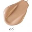 SEVENTEEN ФОН ДЬО ТЕН SKIN PERFECT ULTRA COVERAGE WATERPROOF FOUNDATION 30МЛ