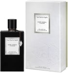 VAN CLEEF & ARPELS AMBRE IMPERIAL ПАРФЮМНА ВОДА УНИСЕКС 75МЛ