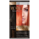 VICTORIA ШАМПОАН ОЦВЕТИТЕЛ ЗА КОСА BEAUTY KERATIN THERAPHY 40МЛ