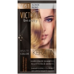 VICTORIA ШАМПОАН ОЦВЕТИТЕЛ ЗА КОСА BEAUTY KERATIN THERAPHY 40МЛ