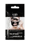 VICTORIA BEAUTY ПОЧИСТВАЩА МАСКА ЗА ЛИЦЕ PEEL-OFF MASK С АКТИВЕН ВЪГЛЕН 10МЛ