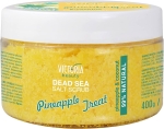 VICTORIA BEAUTY СКРАБ АНАНАС 400ГР