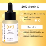SKINCYCLOPEDIA СЕРУМ С 20% ВИТАМИН С 30МЛ
