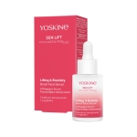 YOSKINE ZEN LIFT COLLAGEN СЕРУМ ЗА ЛИЦЕ PRO 20 LIFTING 30МЛ