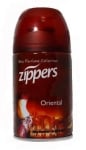 ZIPPERS ПЪЛНИТЕЛ ЗА АРОМАТИЗАТОР 260МЛ