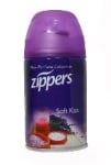 ZIPPERS ПЪЛНИТЕЛ ЗА АРОМАТИЗАТОР 260МЛ