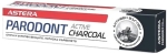 ASTERA ПАСТА ЗА ЗЪБИ PARODONT CHARCOAL 75МЛ